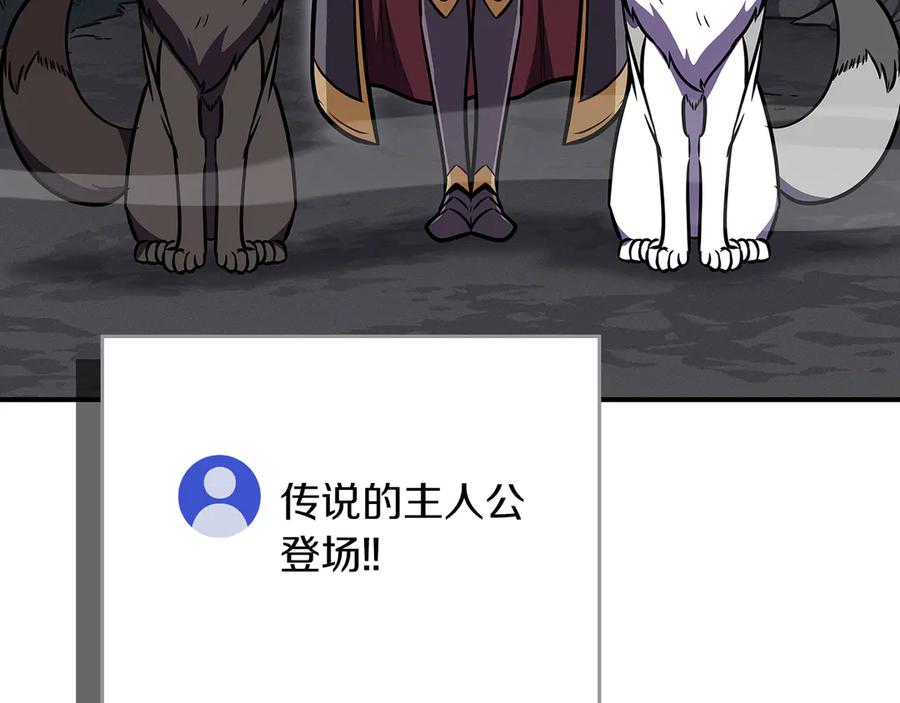 第234页