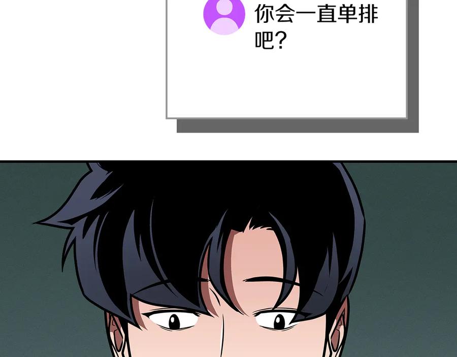 第236页