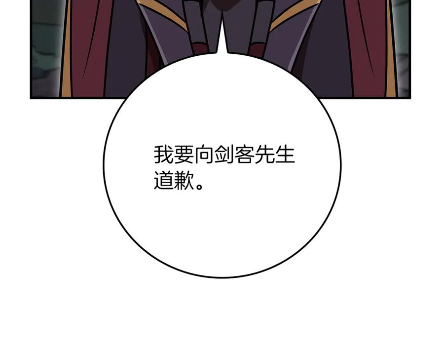 第247页