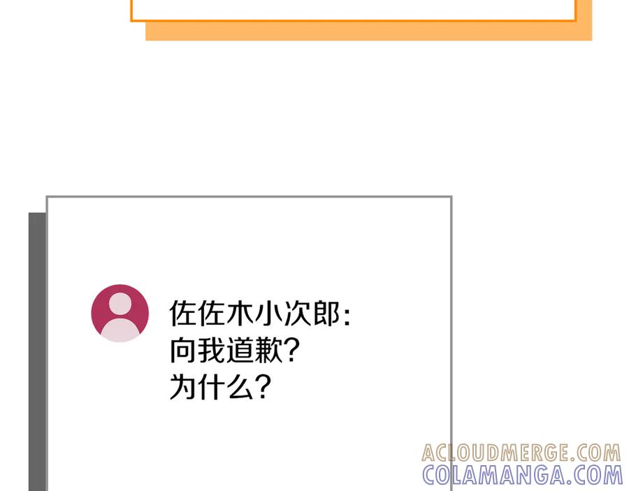 第249页