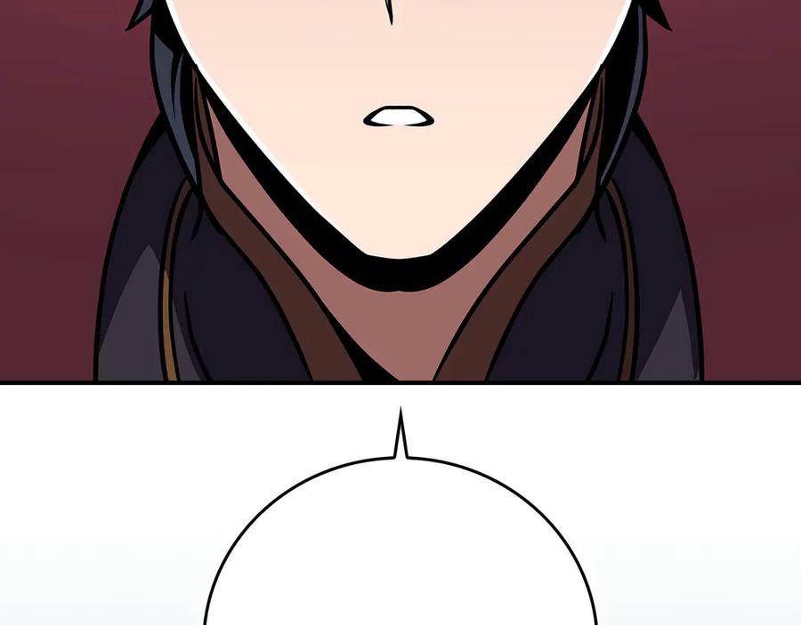 第252页