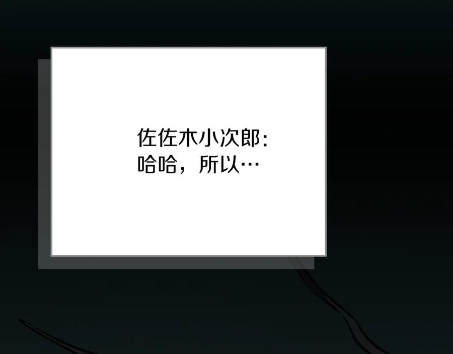 第254页