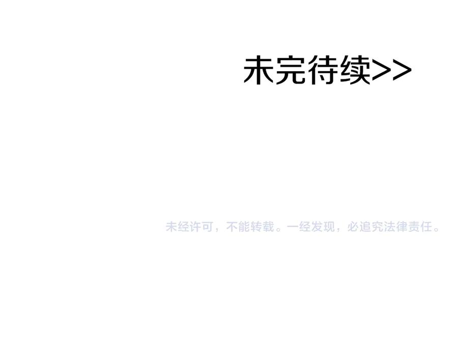 第262页