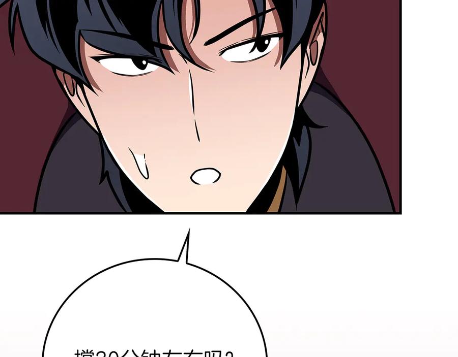 第199页