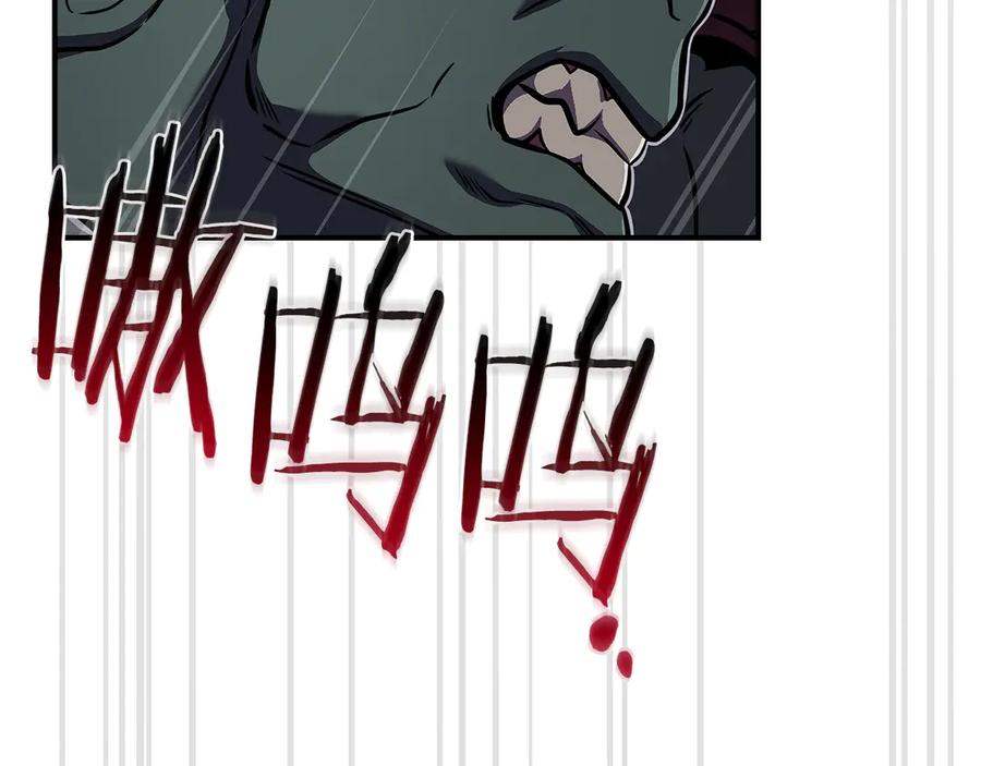 第216页