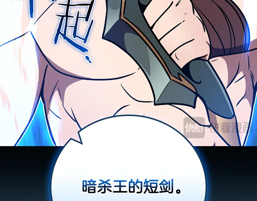 第227页