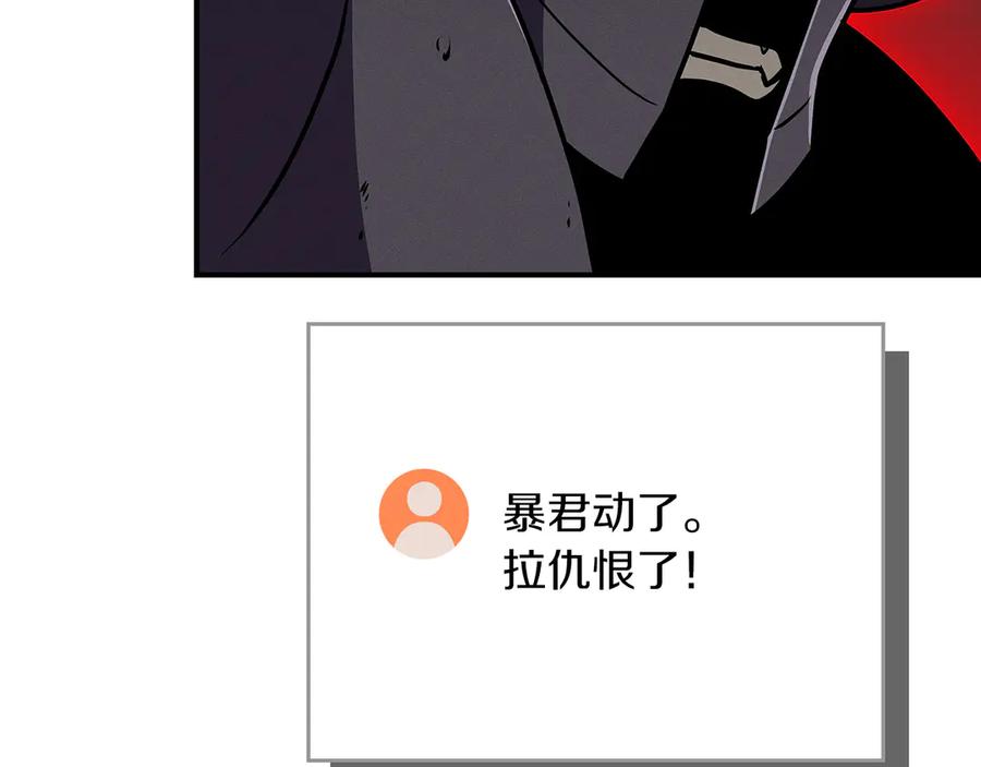 第231页