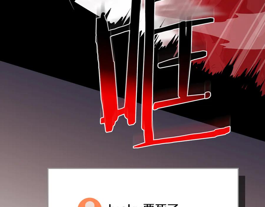 第236页