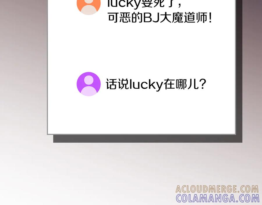 第237页