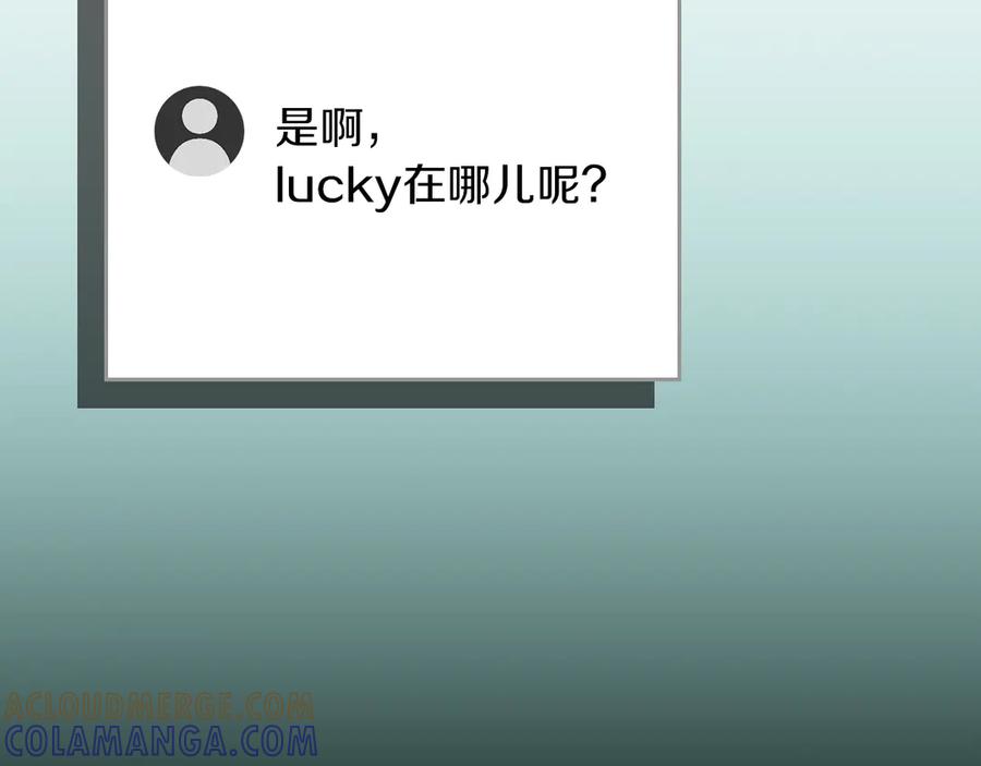 第241页