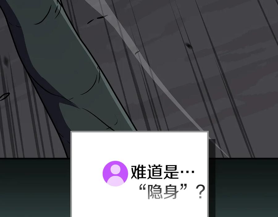 第244页