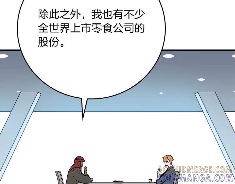 第193页
