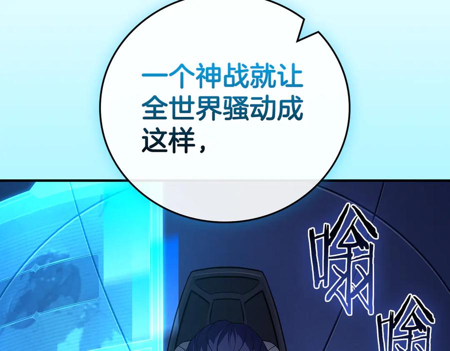 第200页