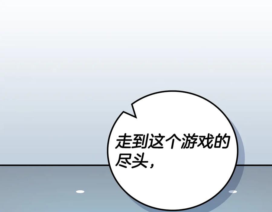 第215页