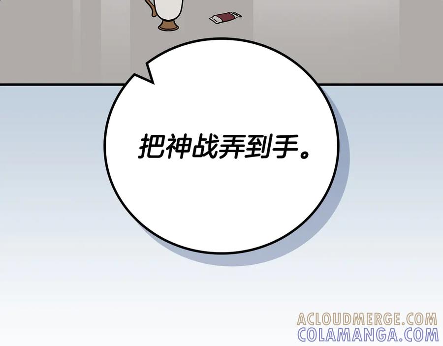第217页
