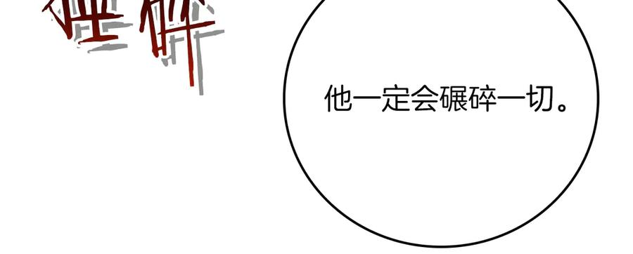 第220页