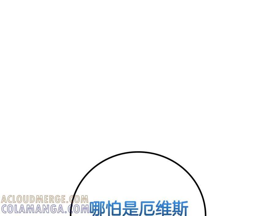 第221页