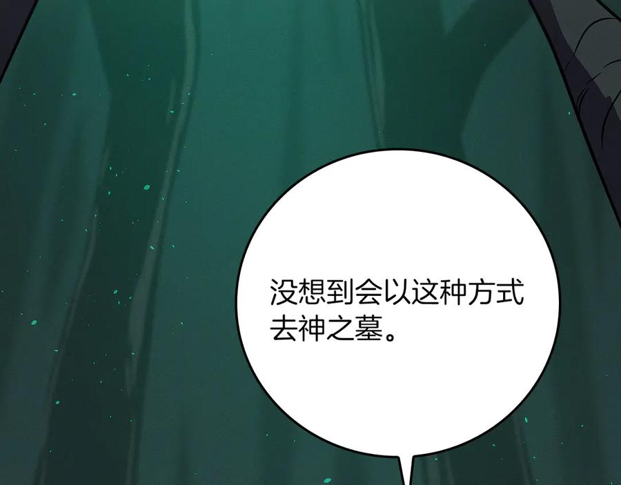 第232页
