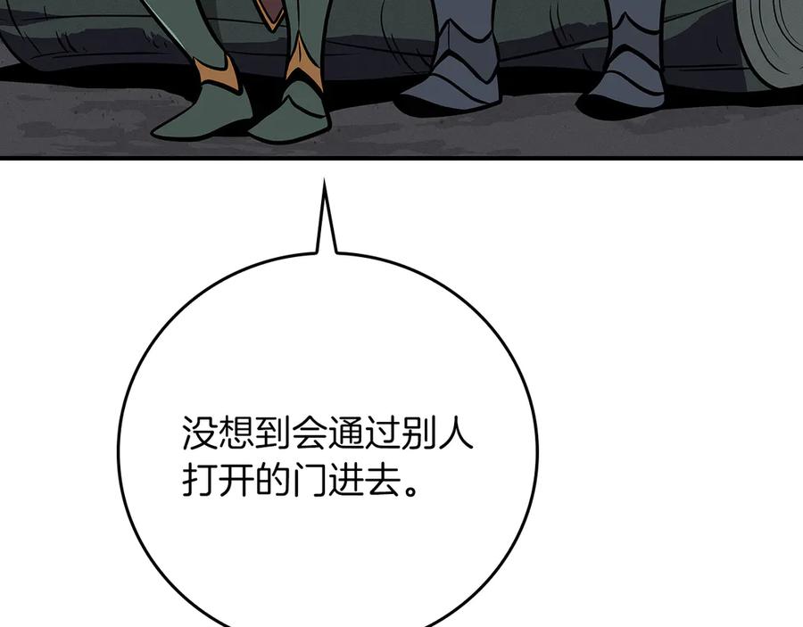 第234页