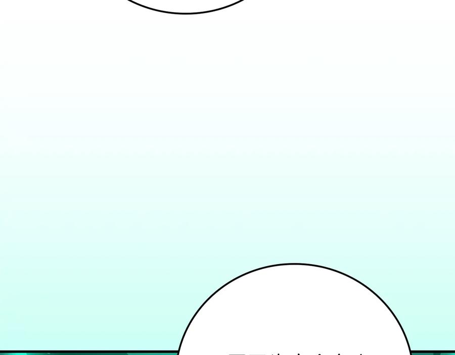 第235页
