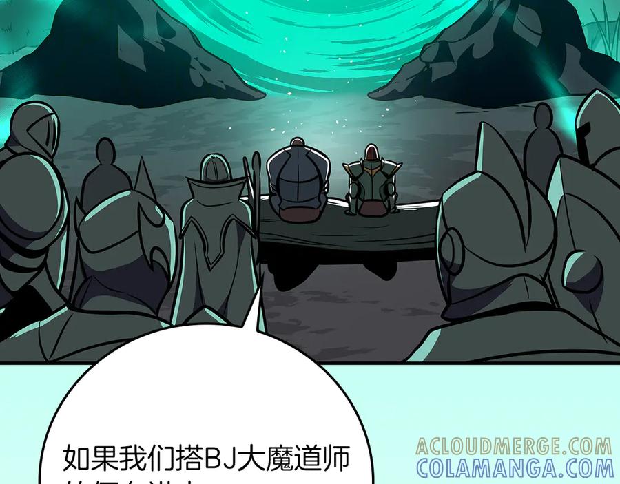 第237页