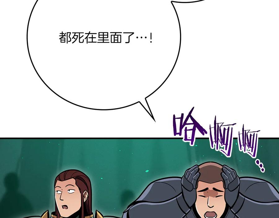 第240页