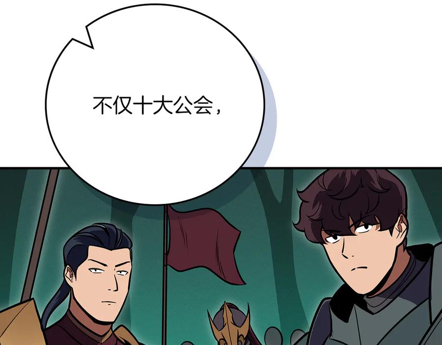 第243页