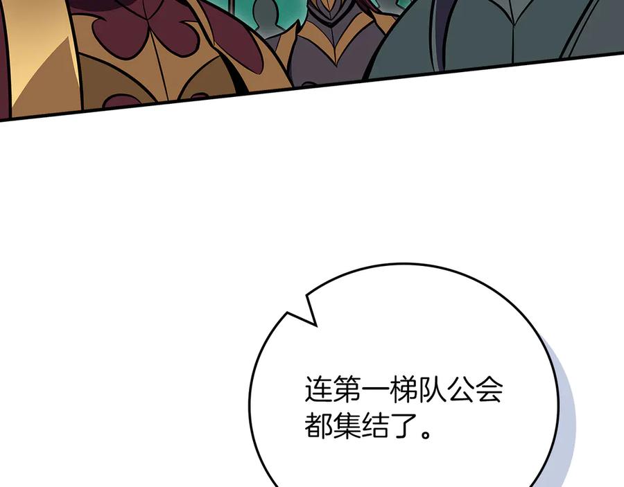 第244页