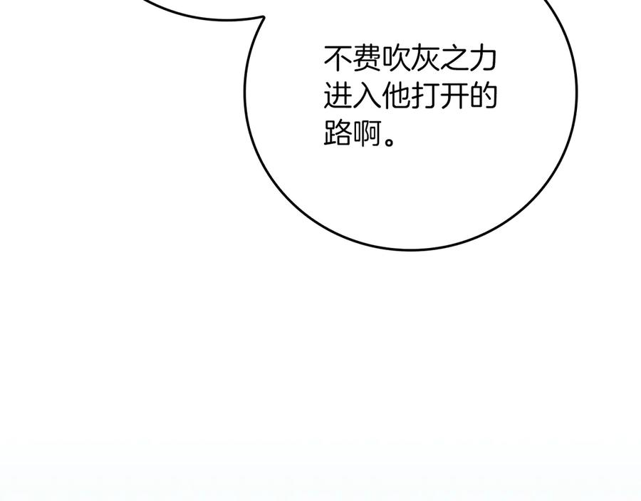 第255页