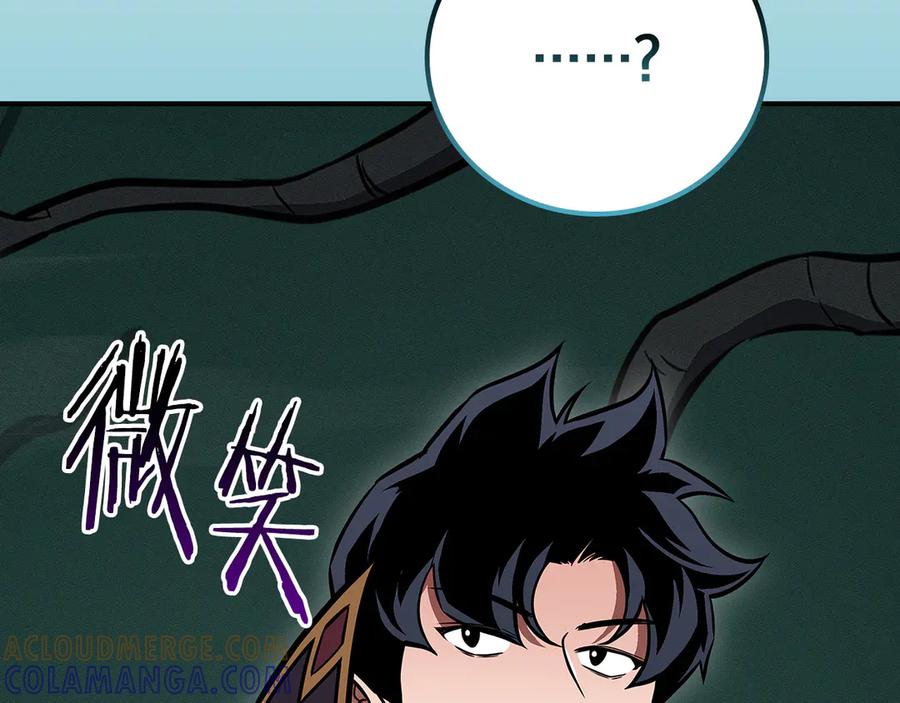 第257页