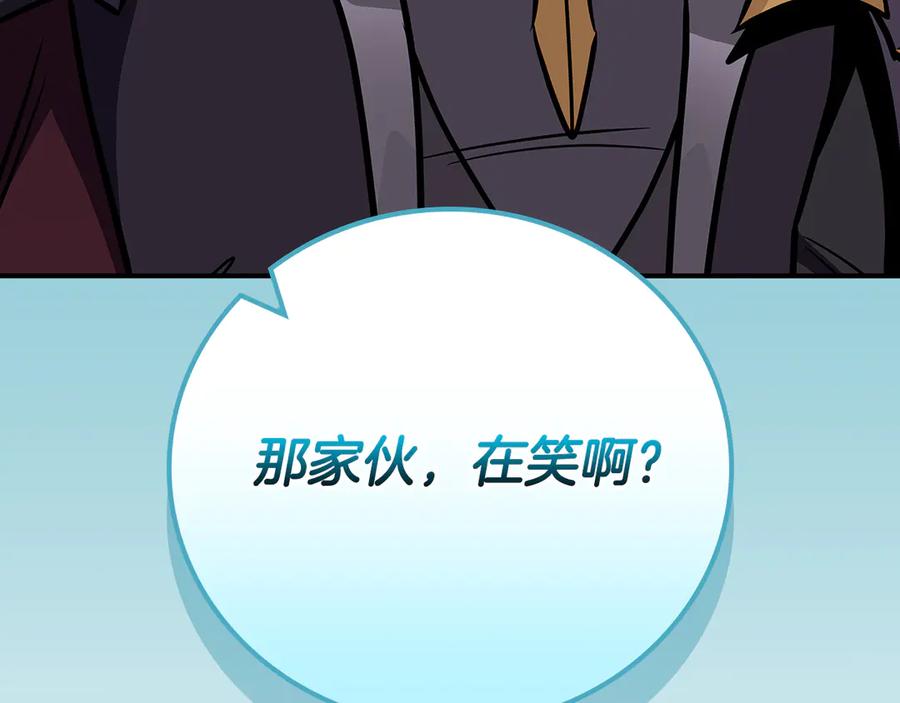 第259页