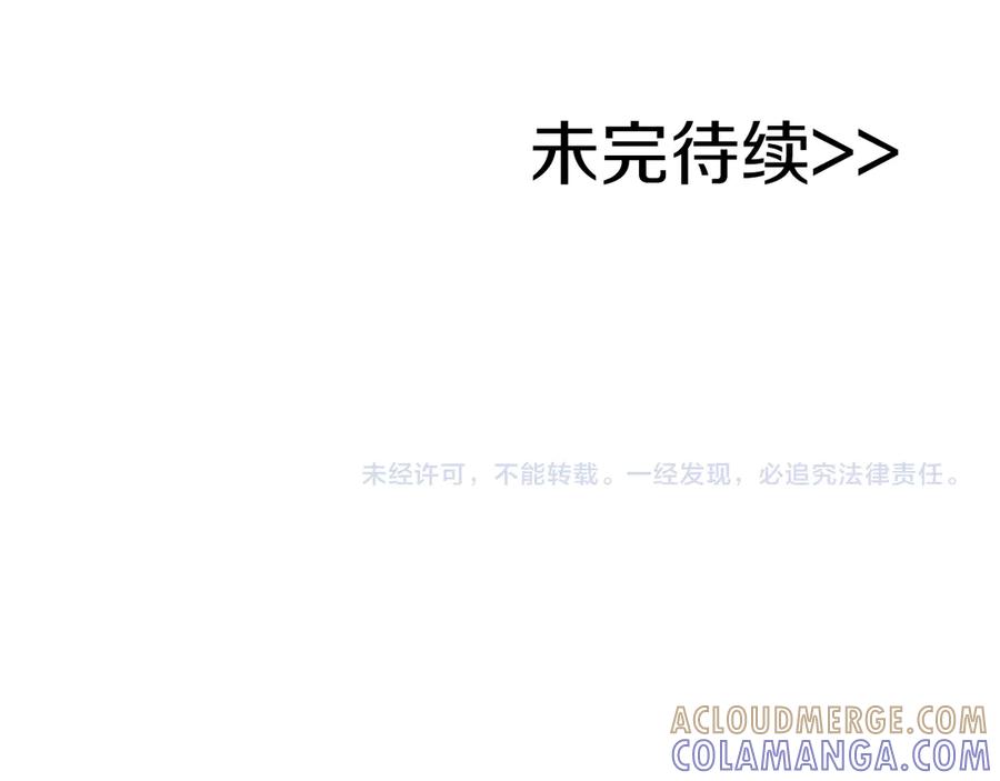 第261页