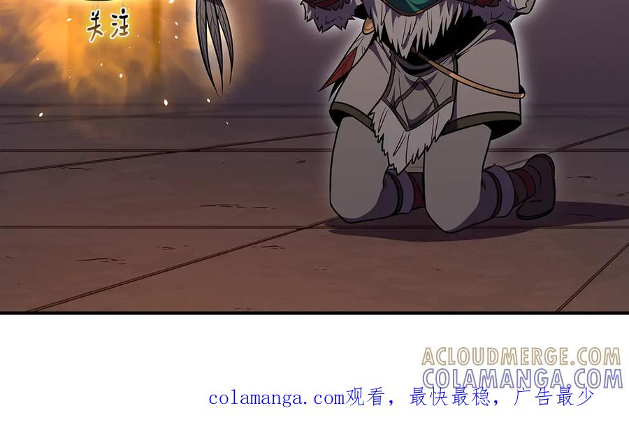 第265页