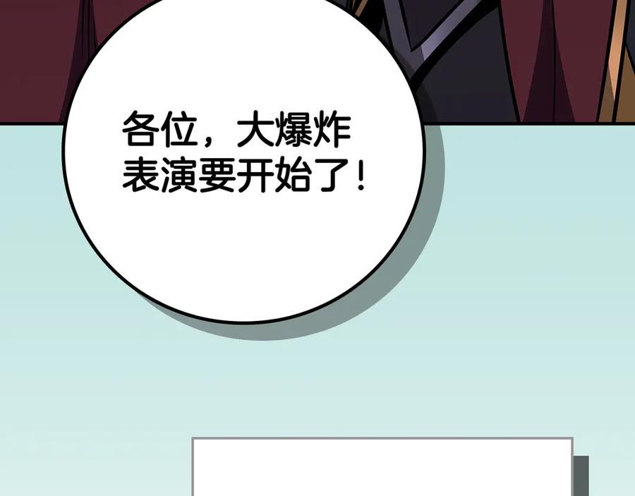 第200页