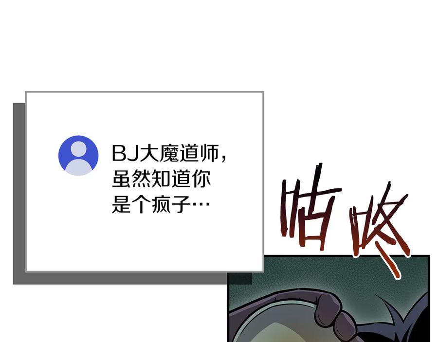 第202页