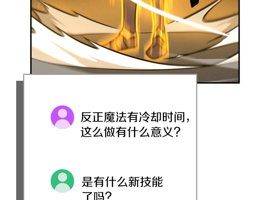 第212页