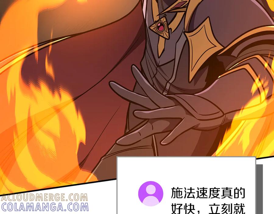 第221页