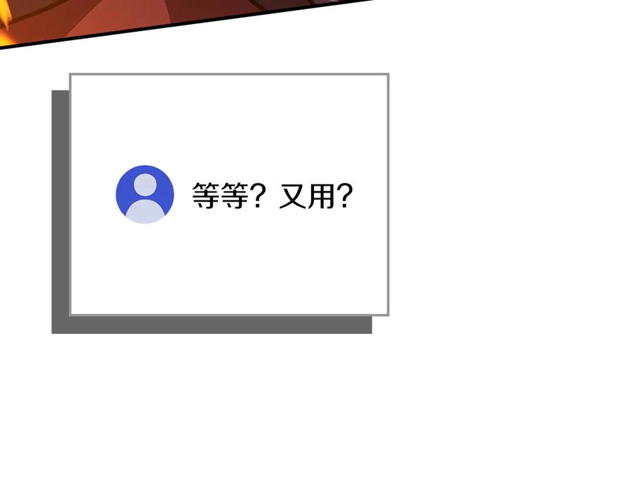 第227页