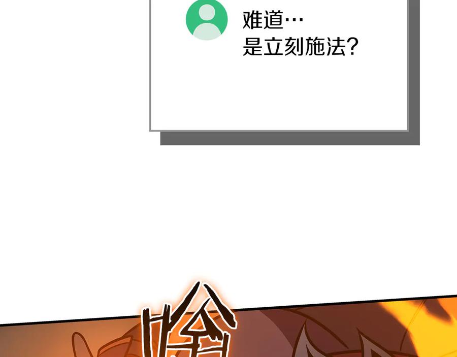 第230页
