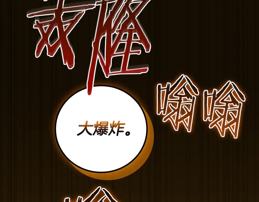 第236页