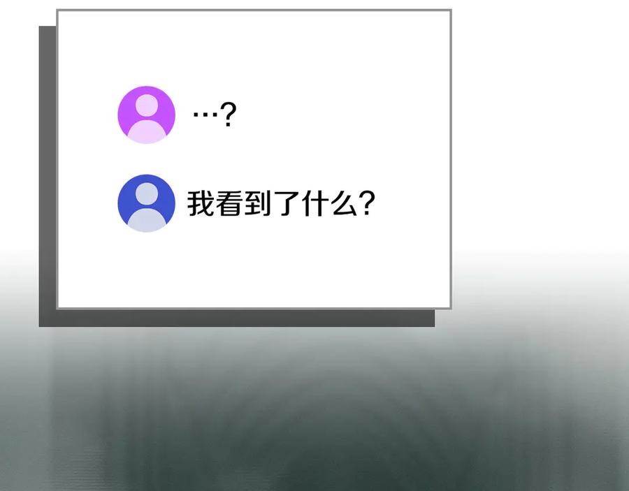 第242页