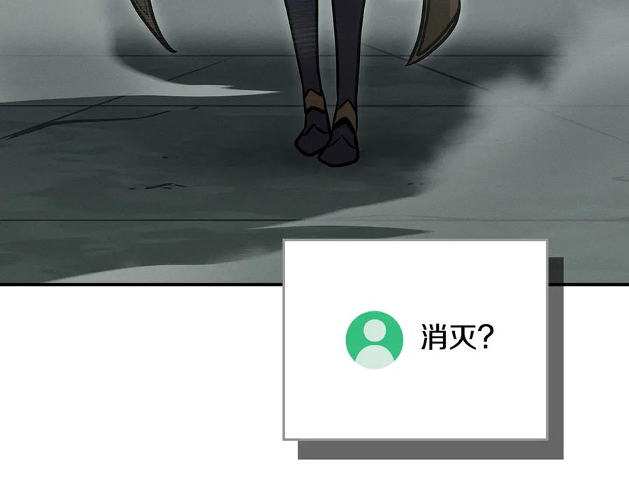 第244页