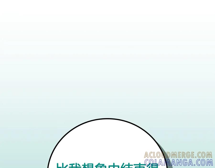 第245页