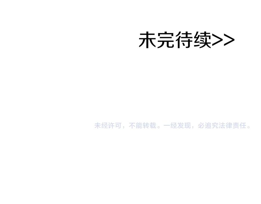 第251页