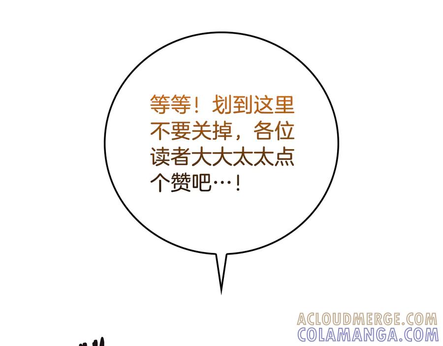 第253页