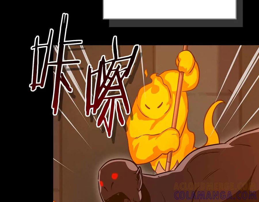 第185页