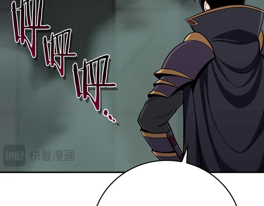 第203页