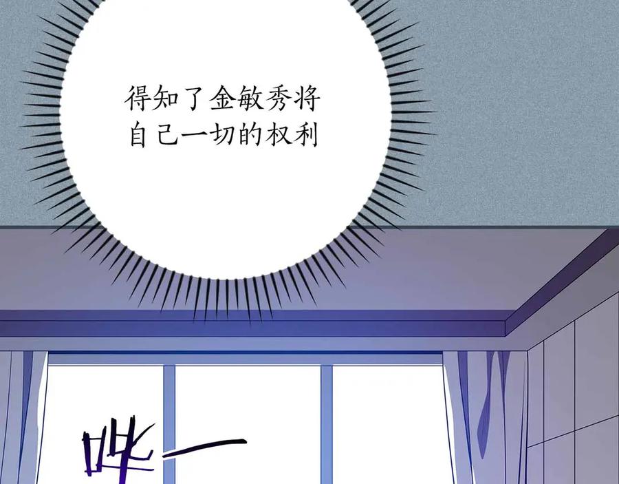 第218页