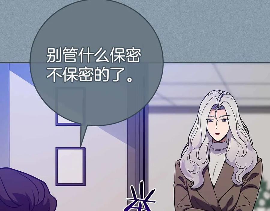 第224页