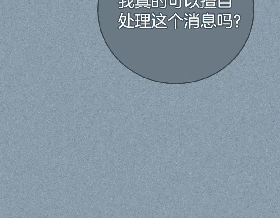 第226页